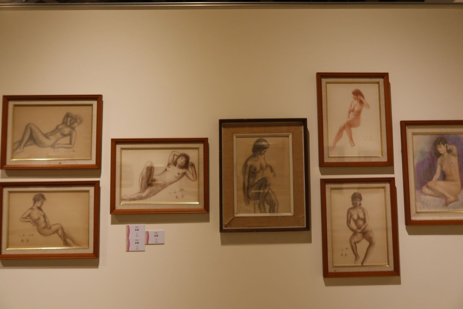 影／現‧動－彰化現代美術的啟蒙者　展期至620 - https://www.watchmedia01.com