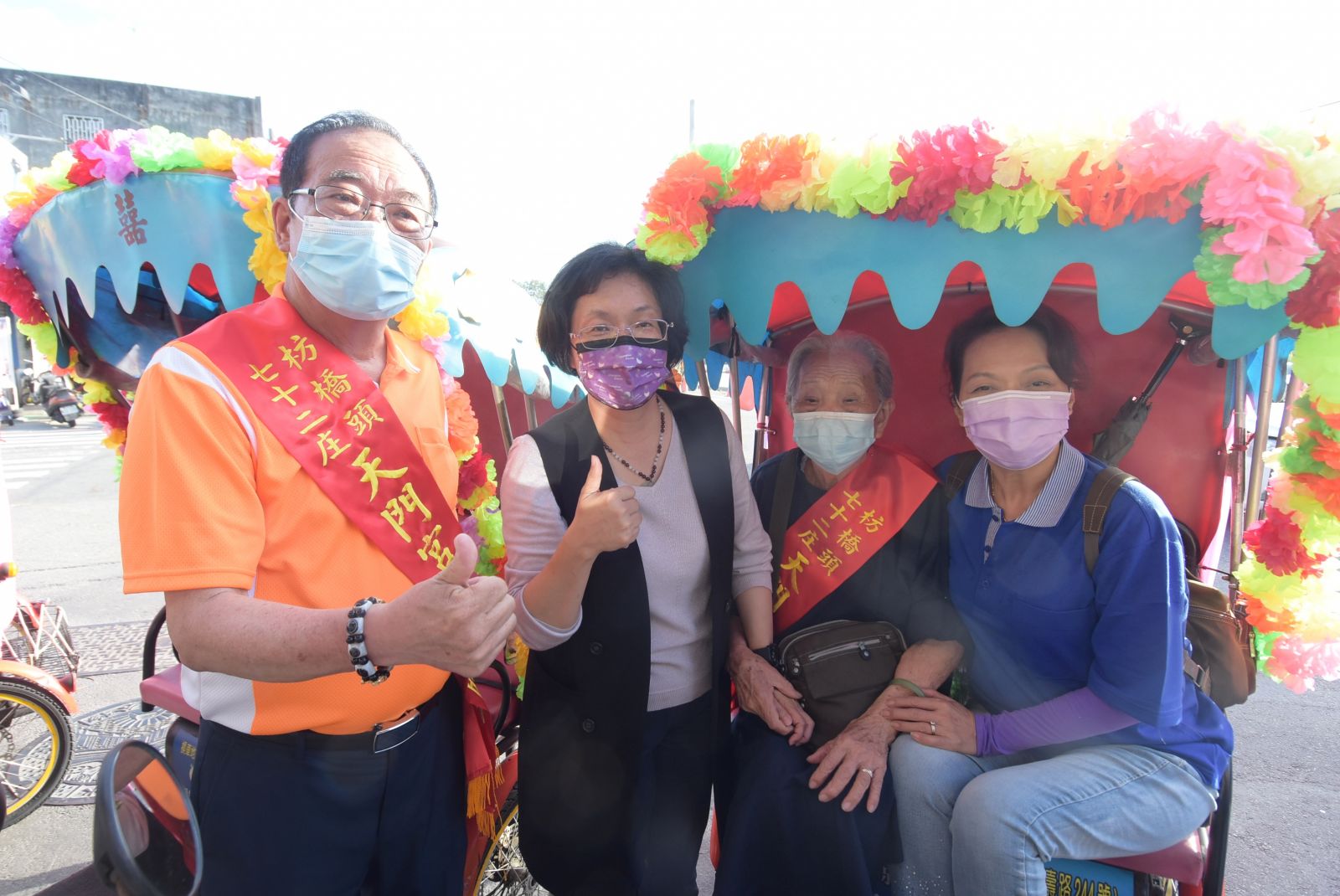 十年一次　彰化縣無形文化資產社頭枋橋頭七十二庄迓媽祖 - https://www.watchmedia01.com