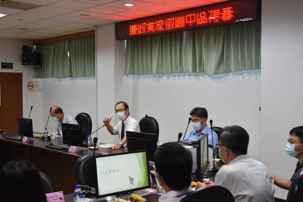 廉政意象徵圖中區複賽　收容人手繪廉政創意貼圖 - https://www.watchmedia01.com