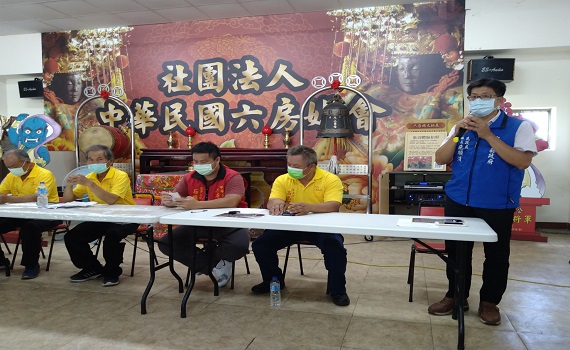 雲林縣六房媽過爐取消繞境 採實名制比照去年移駕 - https://www.watchmedia01.com