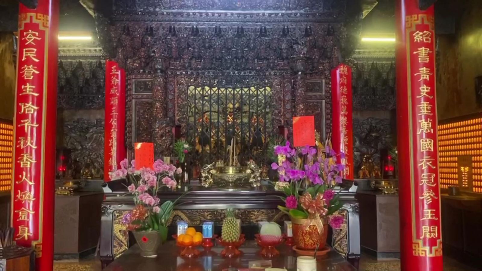 影／案1221曾停留鹿港竹安宮用點心　神明降旨「不可自驚之」 - https://www.watchmedia01.com