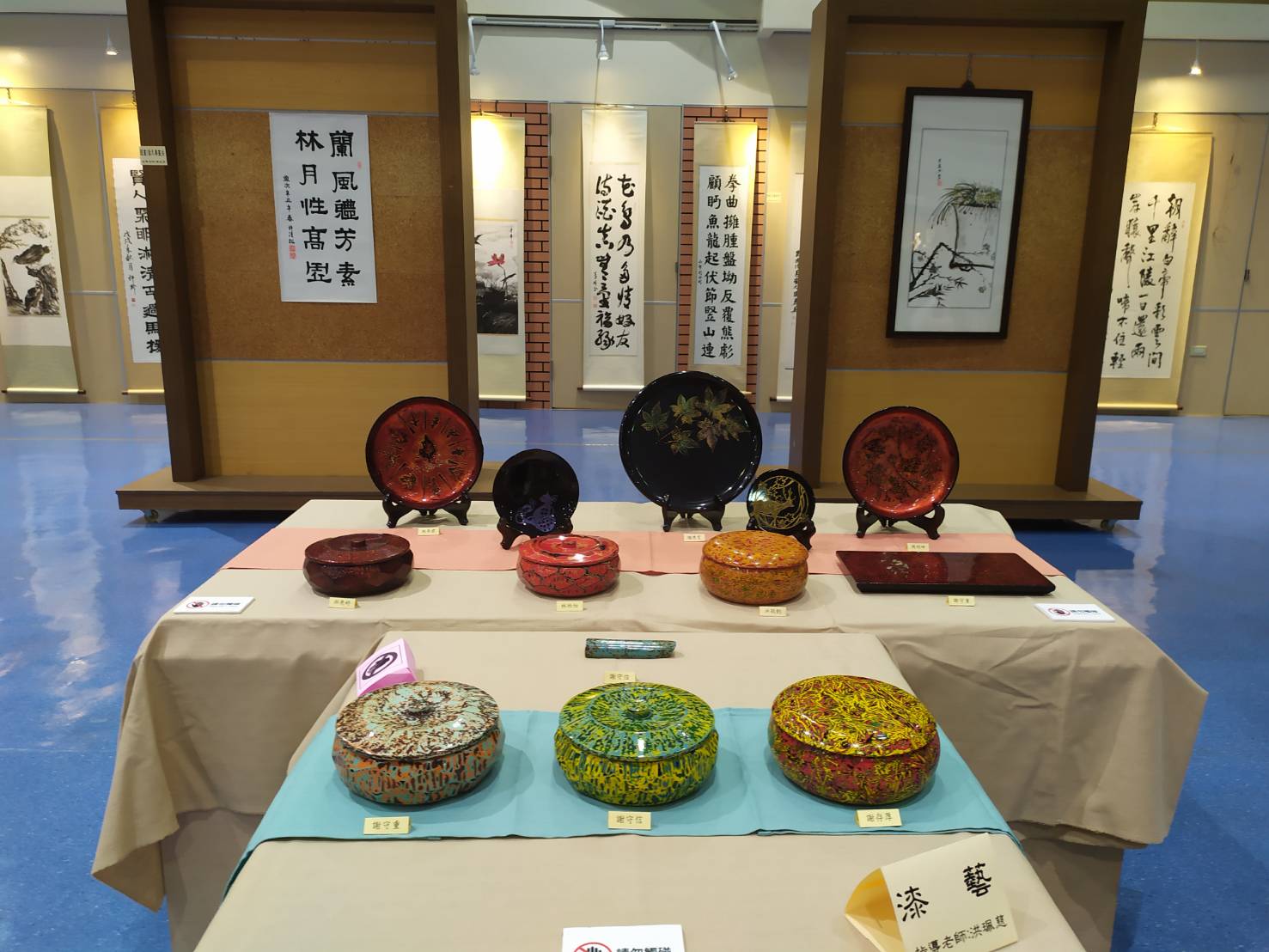 影／鹿秀社區大學成果展　作品具傳統及現代工藝特色 - https://www.watchmedia01.com