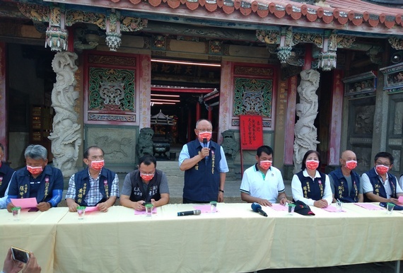 新港奉天宮配合防疫繞境圓滿　媽祖回鑾隆重祭天台五日 - https://www.watchmedia01.com