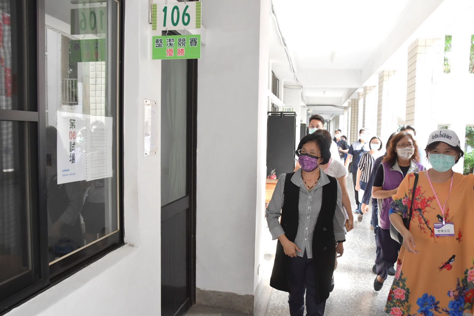 影／國中教育會考將登場　王惠美巡視考場防疫措施 - https://www.watchmedia01.com