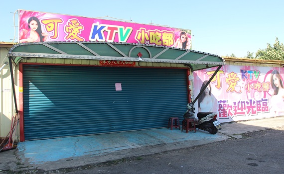 影／雲林縣緊急決議防疫再升級 古坑綠隧斗南夜市配合停業 - https://www.watchmedia01.com