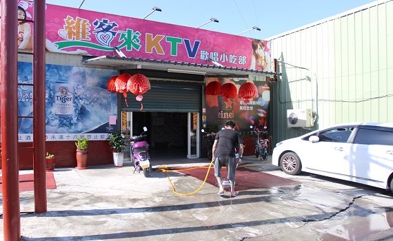 影／雲林縣緊急決議防疫再升級 古坑綠隧斗南夜市配合停業 - https://www.watchmedia01.com