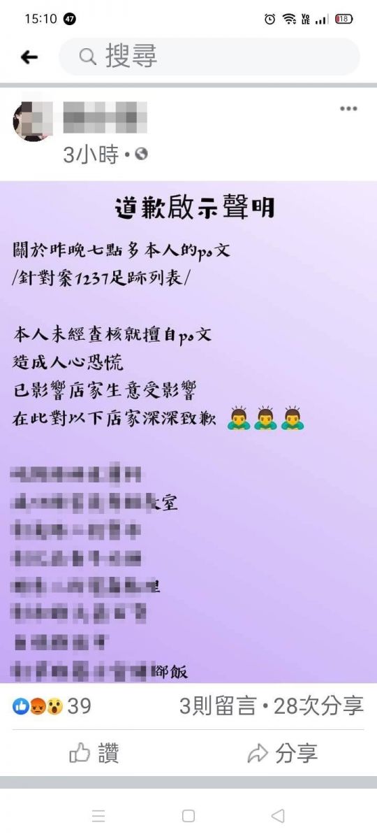 疫情重創鹿港老街　街道出現罕見空無一人景象 - https://www.watchmedia01.com