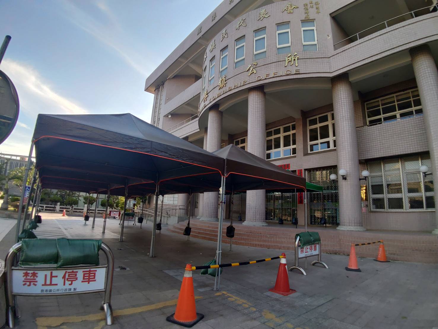 疫情嚴峻！鹿港鎮公所17日開始實施分區辦公 - https://www.watchmedia01.com