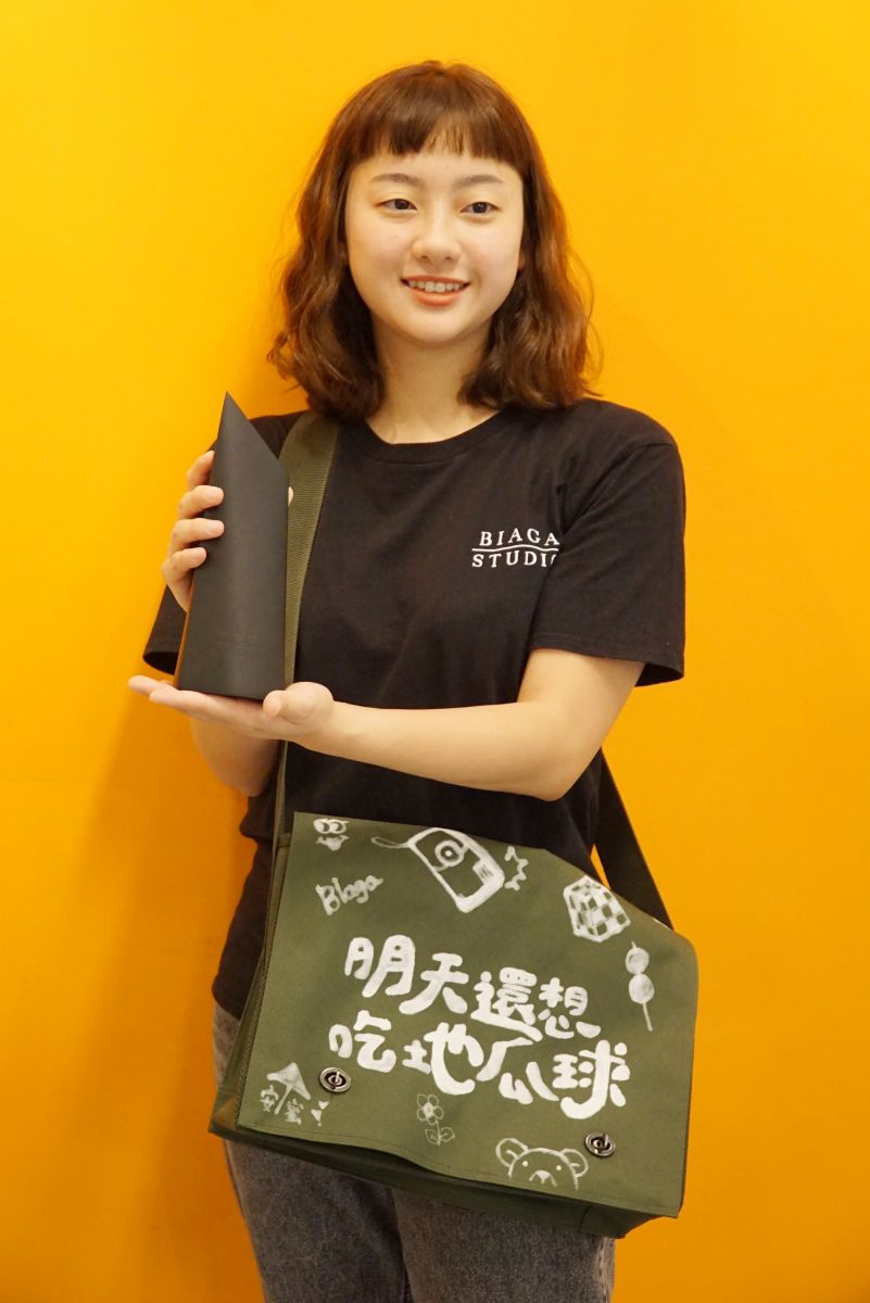 影／大葉大學勇奪放視大賞新銳、新北市紀錄片等獎項 - https://www.watchmedia01.com