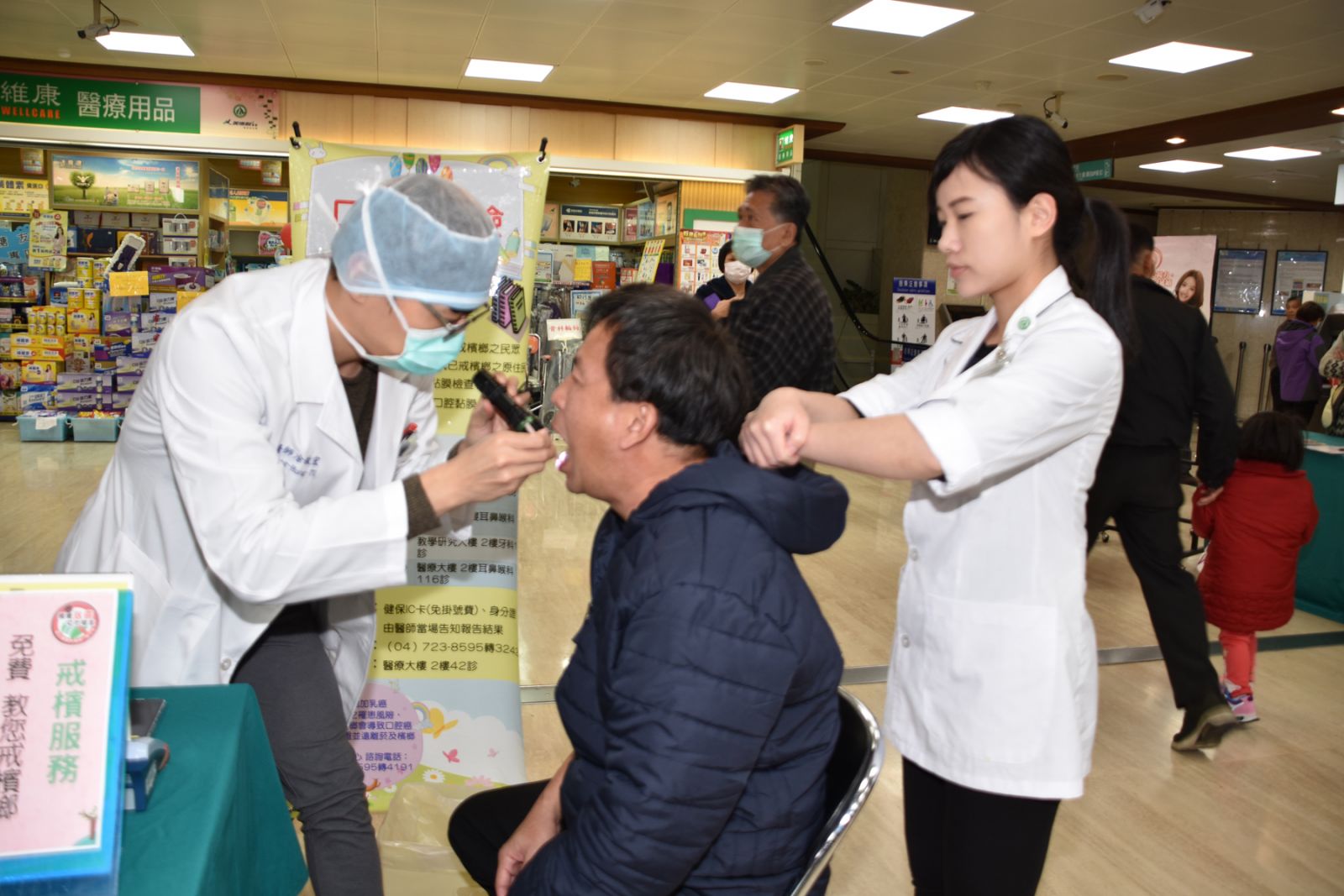 影／臺灣耳鼻喉頭頸外科醫學會全力支援政府社區篩檢站 - https://www.watchmedia01.com