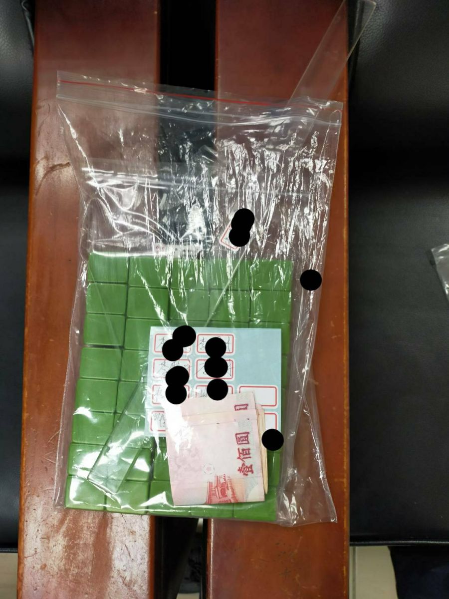 不怕死！假停業真聚賭　彰化警查獲職業賭場逮13賭徒 - https://www.watchmedia01.com