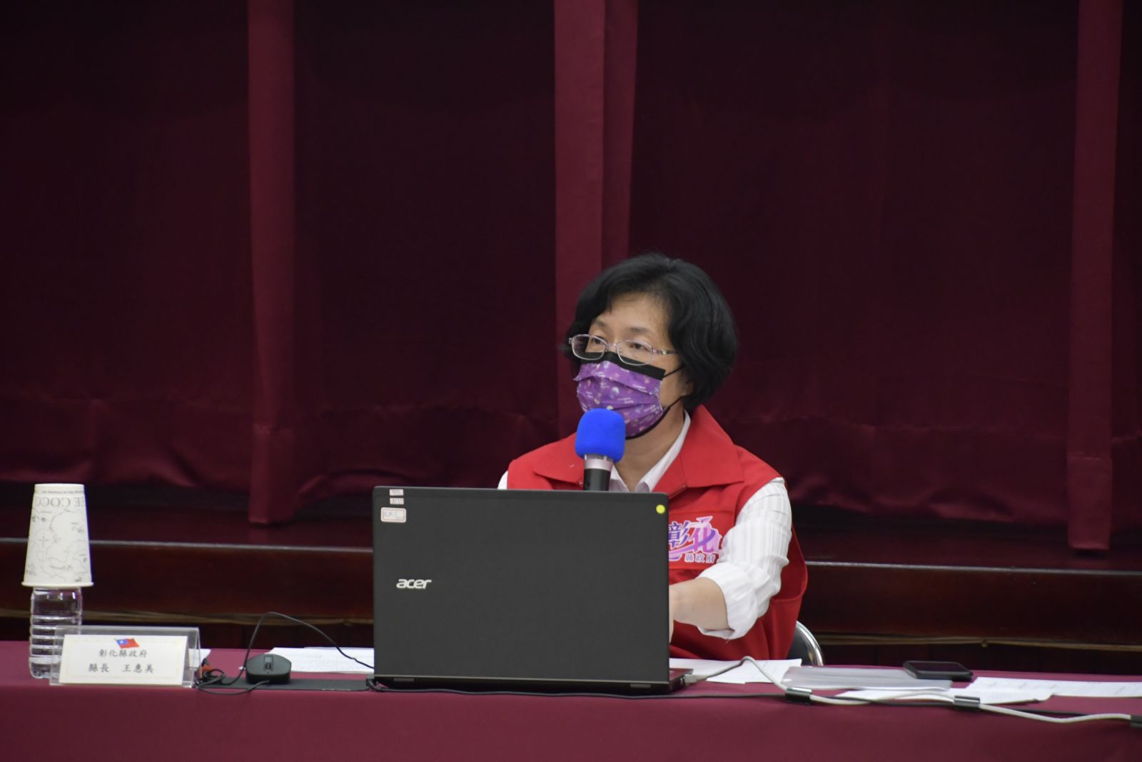 彰化縣政府開設疫情災害應變中心　26鄉鎮市動起來 - https://www.watchmedia01.com