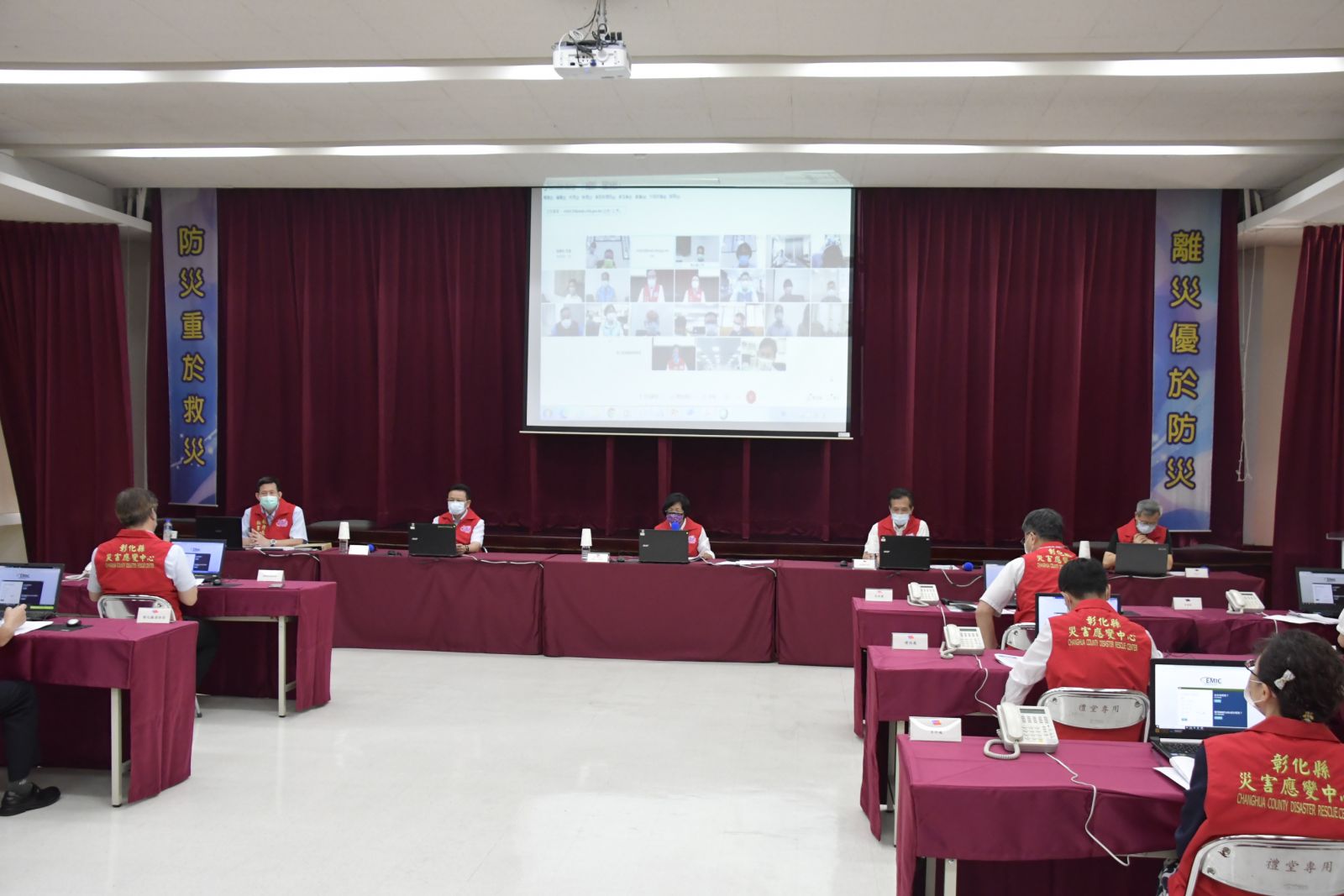 彰化縣政府開設疫情災害應變中心　26鄉鎮市動起來 - https://www.watchmedia01.com
