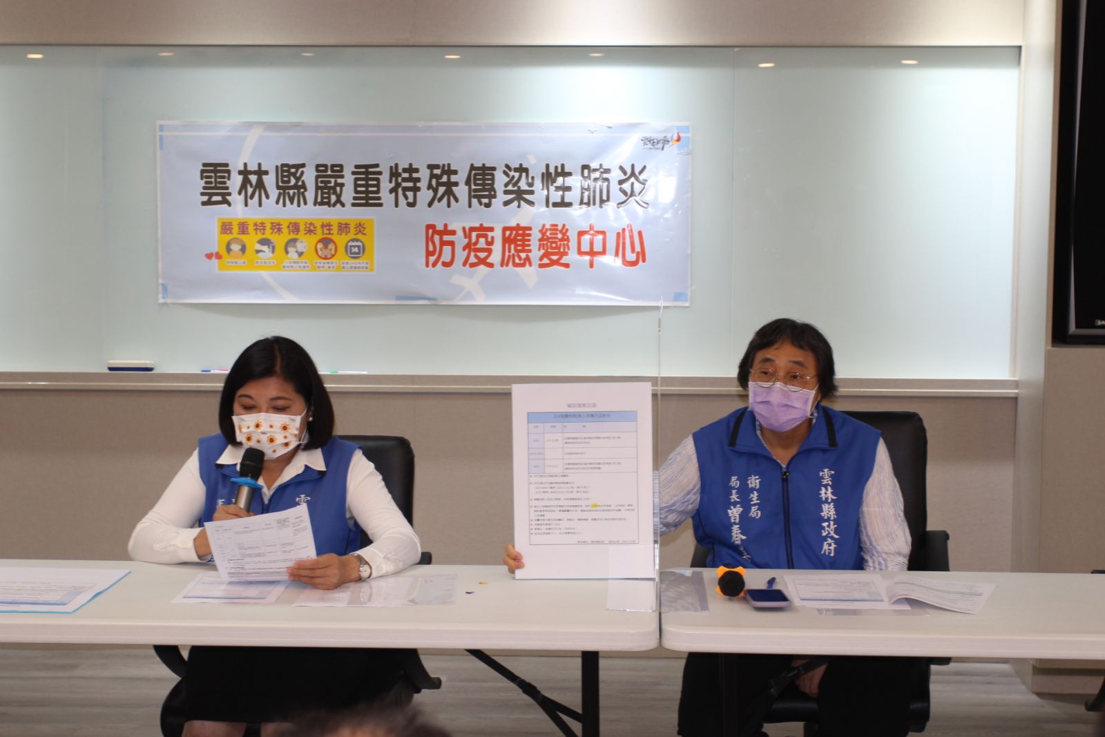 影/雲林零確診破功 癌末獨居老翁成首例 - https://www.watchmedia01.com