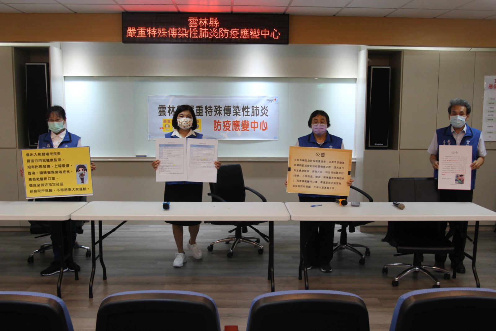 影/雲林零確診破功 癌末獨居老翁成首例 - https://www.watchmedia01.com