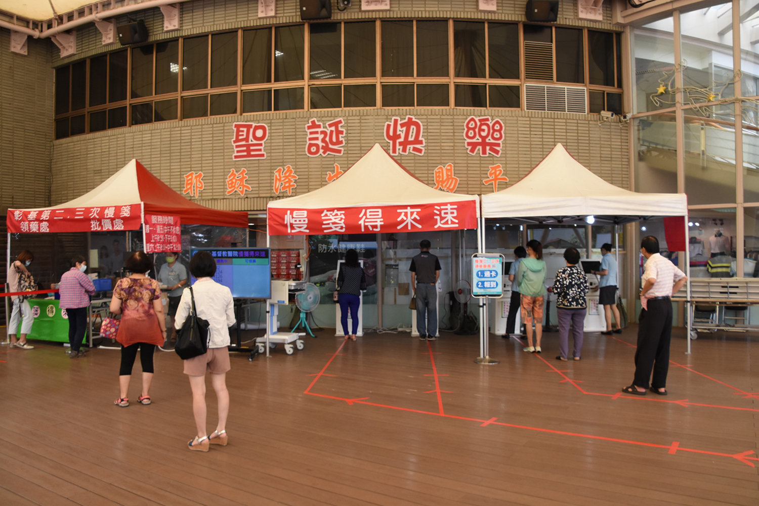 影／彰基啟用「得來速」 慢箋領藥不用進醫院快速又便利 - https://www.watchmedia01.com