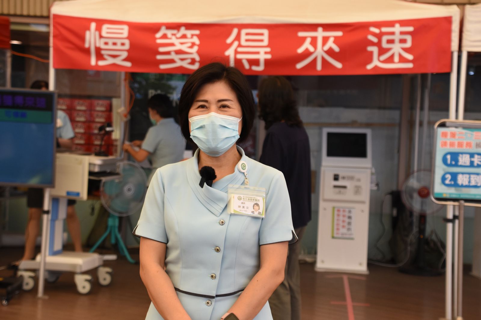 影／彰基啟用「得來速」 慢箋領藥不用進醫院快速又便利 - https://www.watchmedia01.com