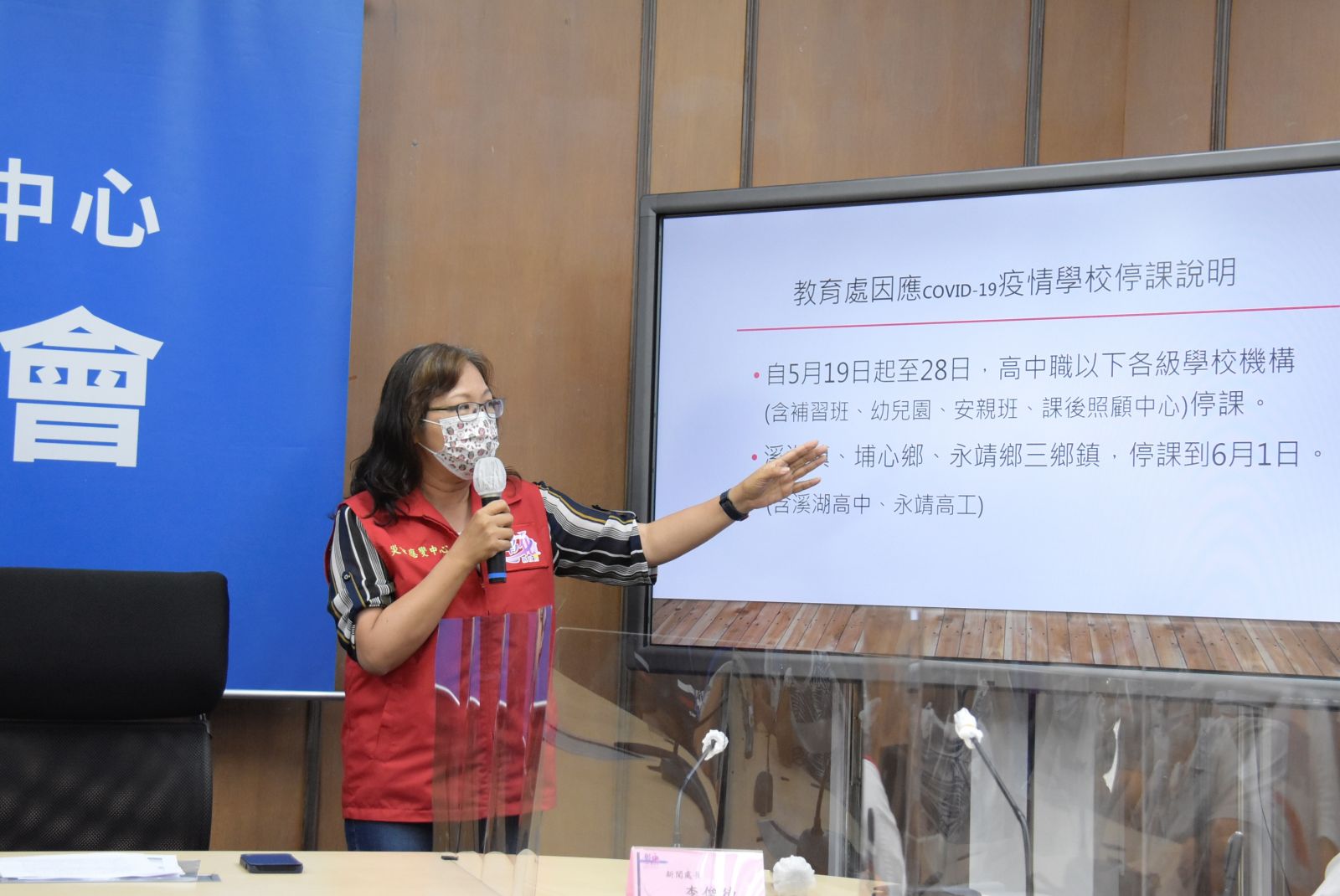 影／真恐怖！彰化一天增六例一家三口吃燒烤都染疫 - https://www.watchmedia01.com