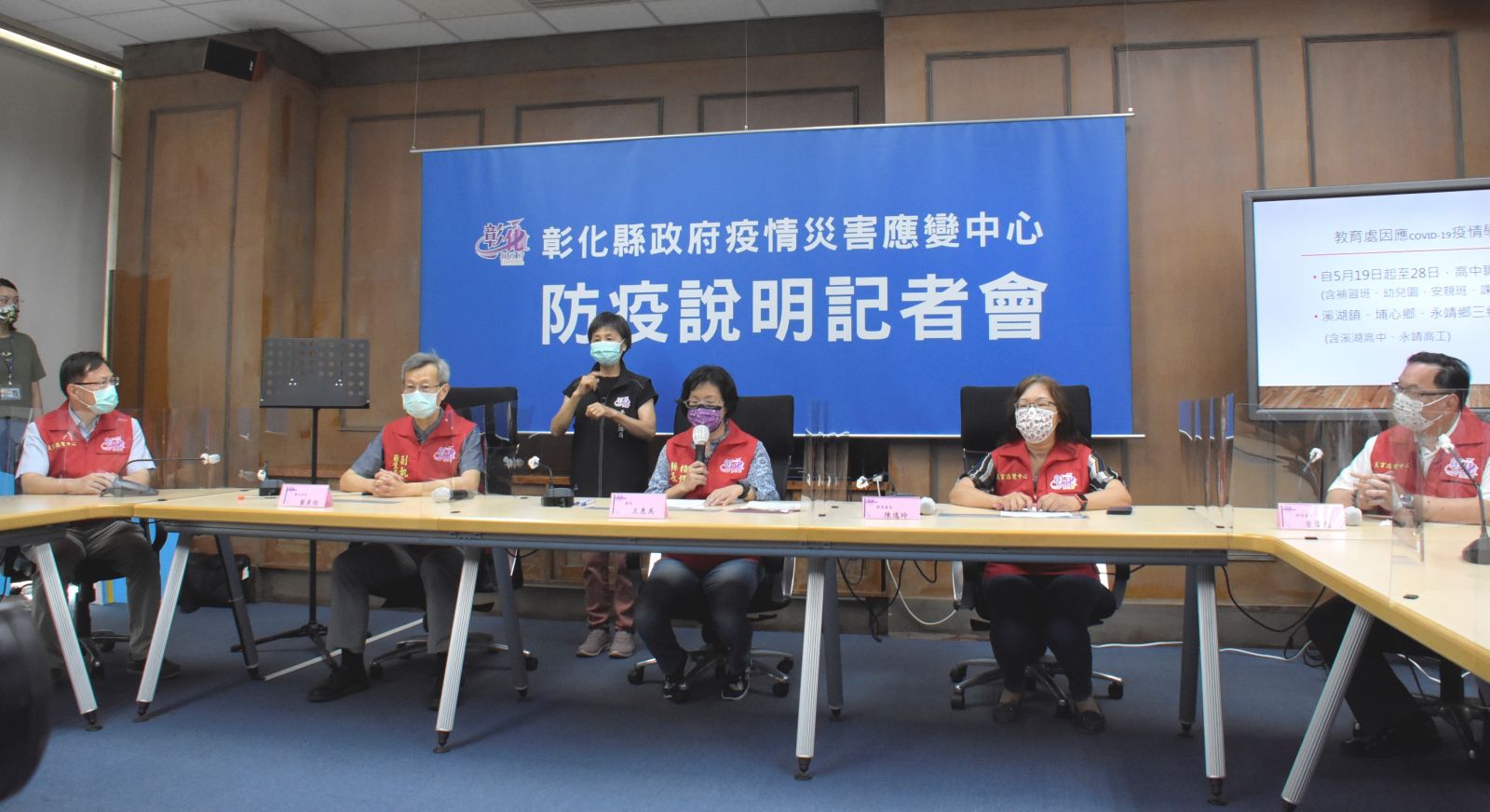 影／真恐怖！彰化一天增六例一家三口吃燒烤都染疫 - https://www.watchmedia01.com