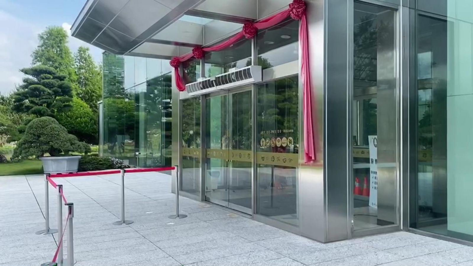 影／中台灣第一名園-成美文化園　力拼景點防疫模範生 - https://www.watchmedia01.com