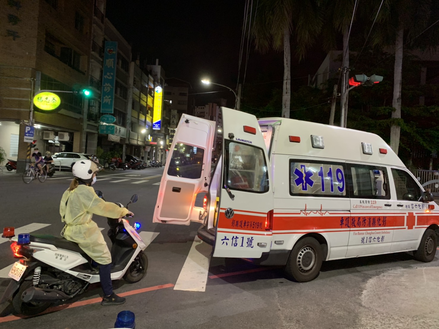 影／疫情升溫全臺首例　越南妹轉戰彰化旅館賣春遭活逮 - https://www.watchmedia01.com