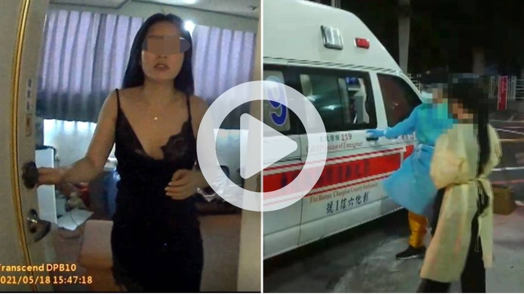 影／疫情升溫全臺首例　越南妹轉戰彰化旅館賣春遭活逮 - https://www.watchmedia01.com