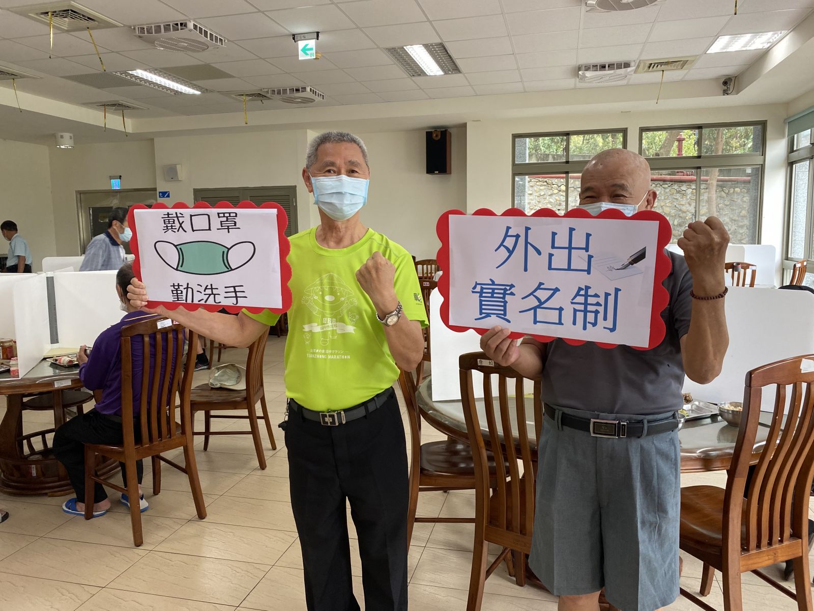 影／防疫視同作戰　彰化榮家老兵再度披掛上陣 - https://www.watchmedia01.com