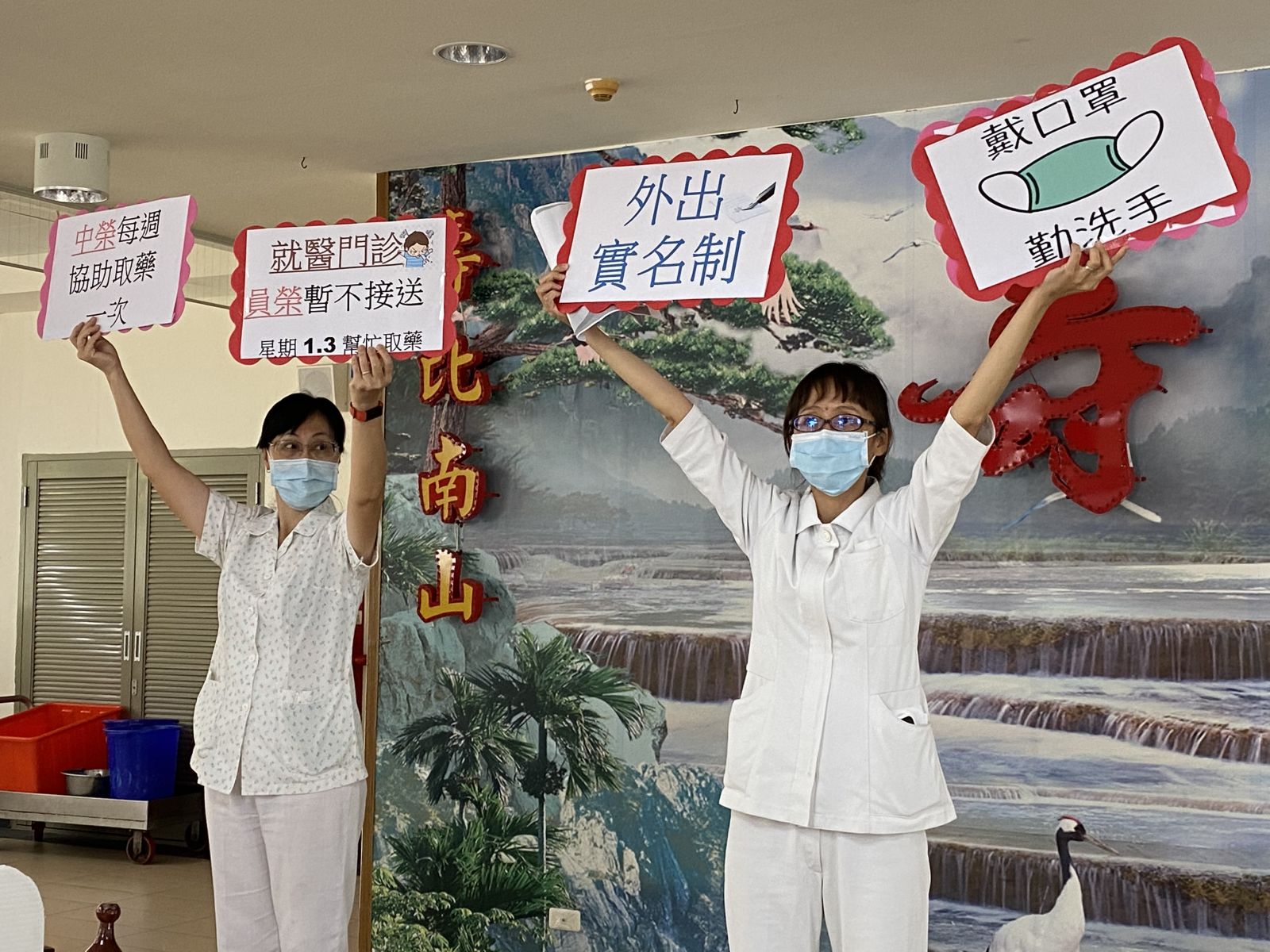 影／防疫視同作戰　彰化榮家老兵再度披掛上陣 - https://www.watchmedia01.com