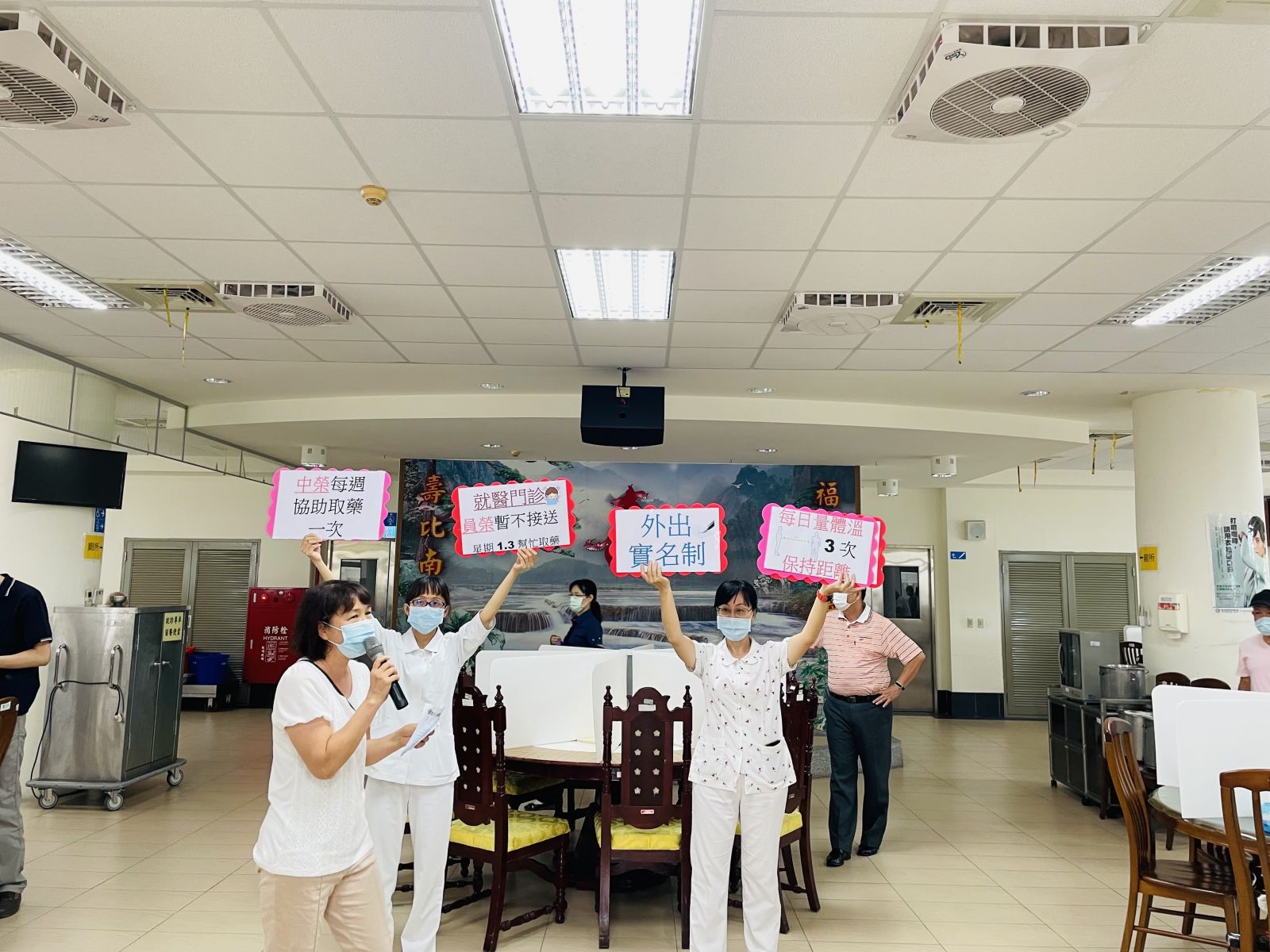 影／防疫視同作戰　彰化榮家老兵再度披掛上陣 - https://www.watchmedia01.com