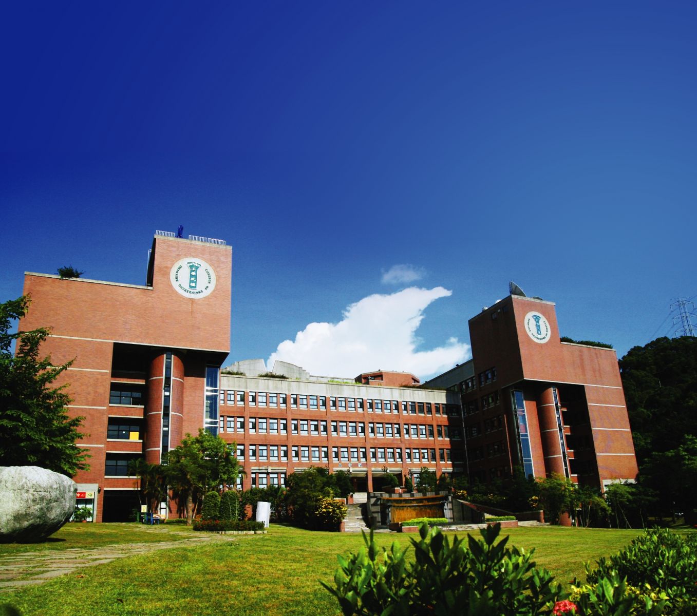 大學申請入學　大葉大學分發率高達94.37％ - https://www.watchmedia01.com