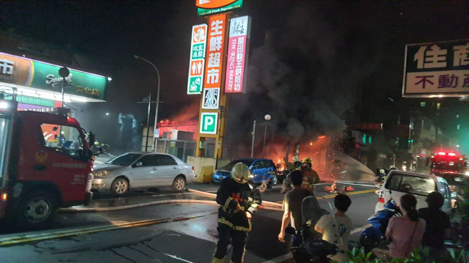 快訊/宜蘭市民族路喜互惠超市旁火警 火勢猛烈 - https://www.watchmedia01.com