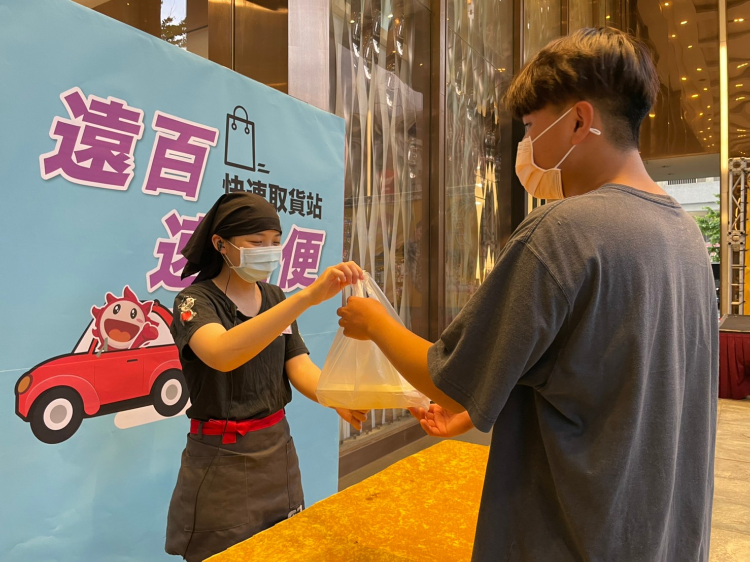 防疫升級安心吃　竹市百貨美食線上訂 快速取餐免下車 - https://www.watchmedia01.com