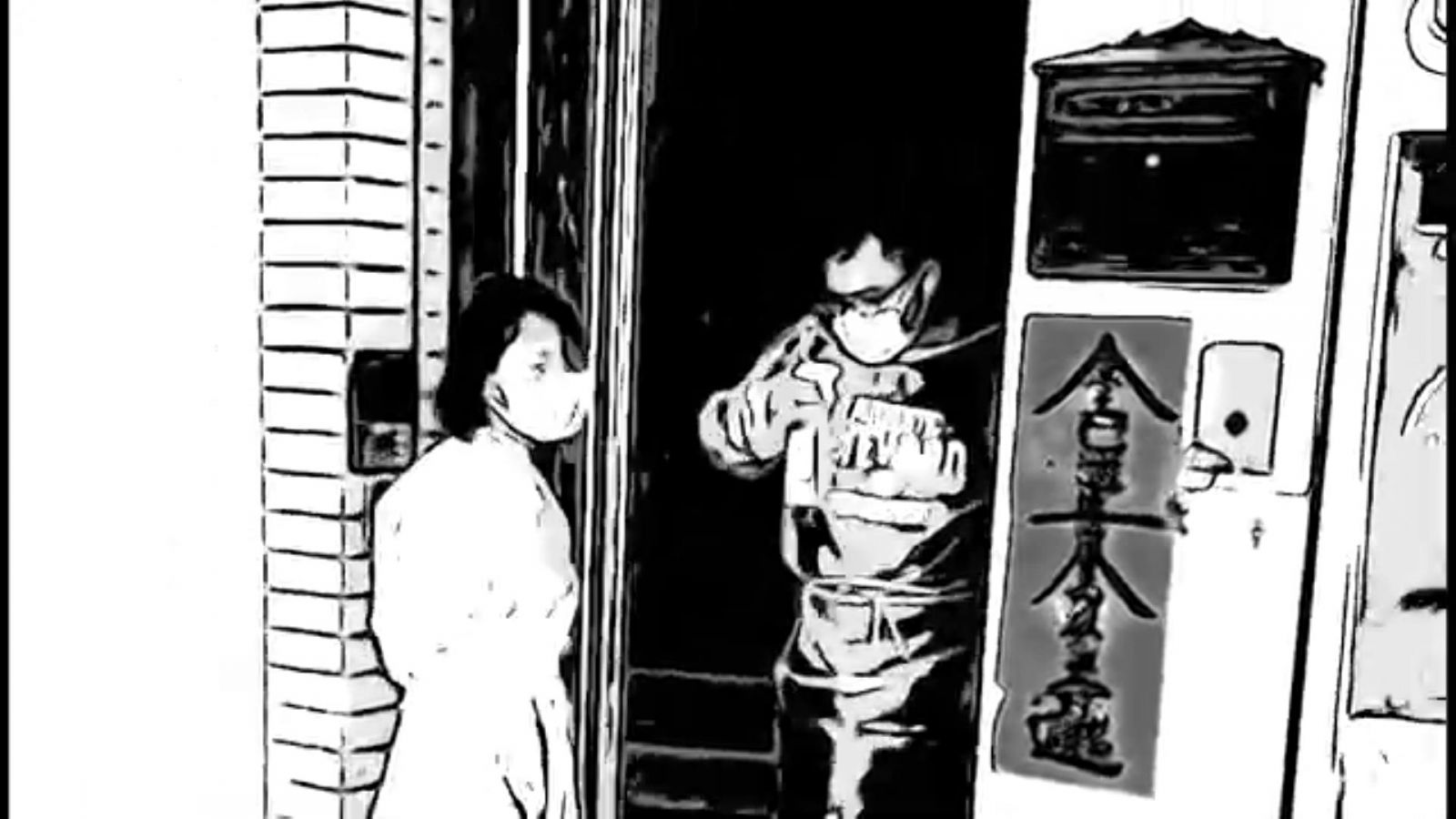 影／逃逸移工下海出租套房做全套　越南「嫩妹」人與人的連結 - https://www.watchmedia01.com