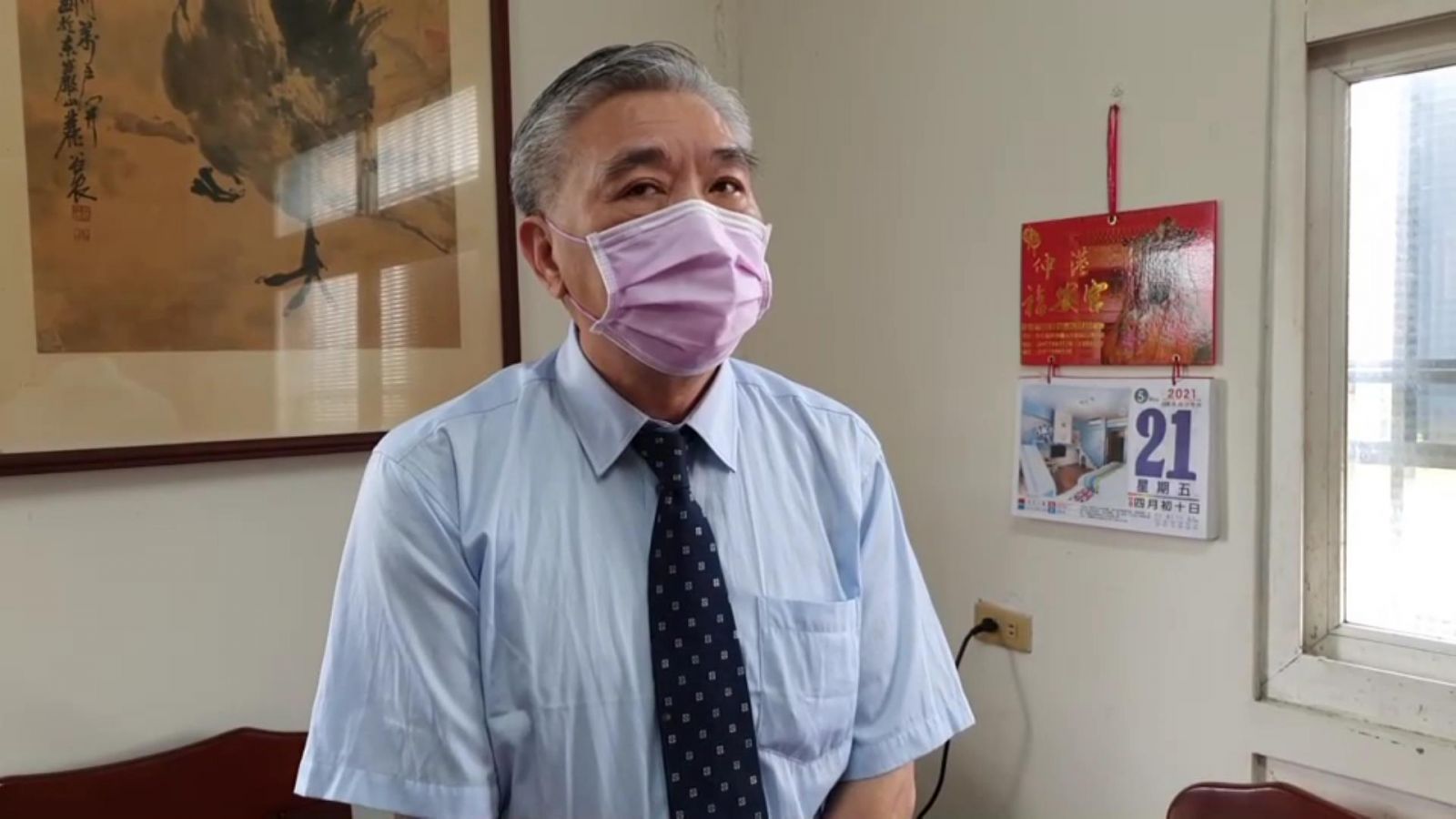 影／LINE群組放送確診消息　彰化縣議員王國忠被送辦 - https://www.watchmedia01.com