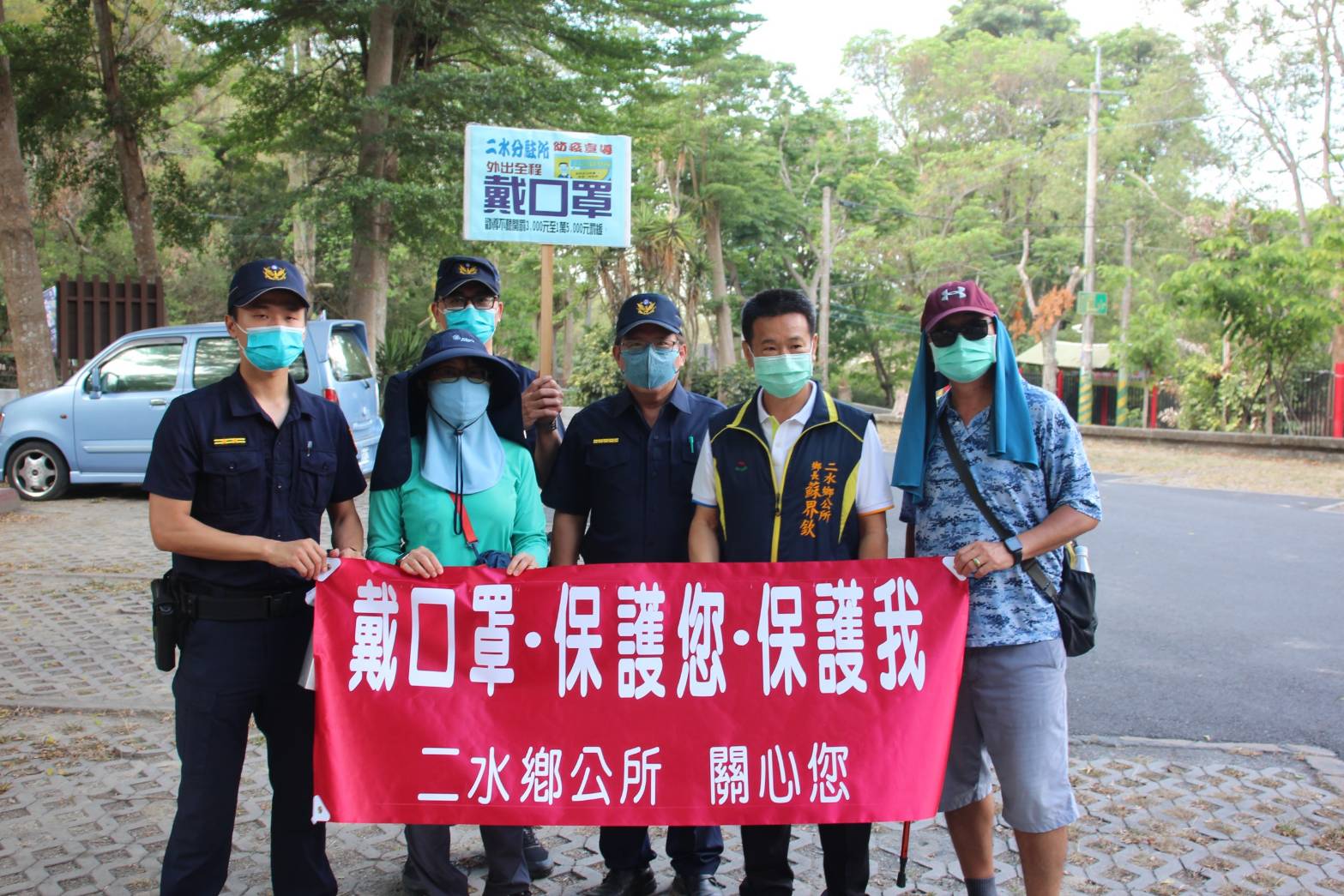 影／登山健行不戴口罩　二水山區猴子也都躲貓貓 - https://www.watchmedia01.com