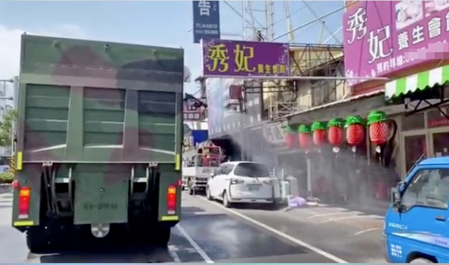 影／國防部陸軍36化學兵群協助員林市地毯式消毒 - https://www.watchmedia01.com