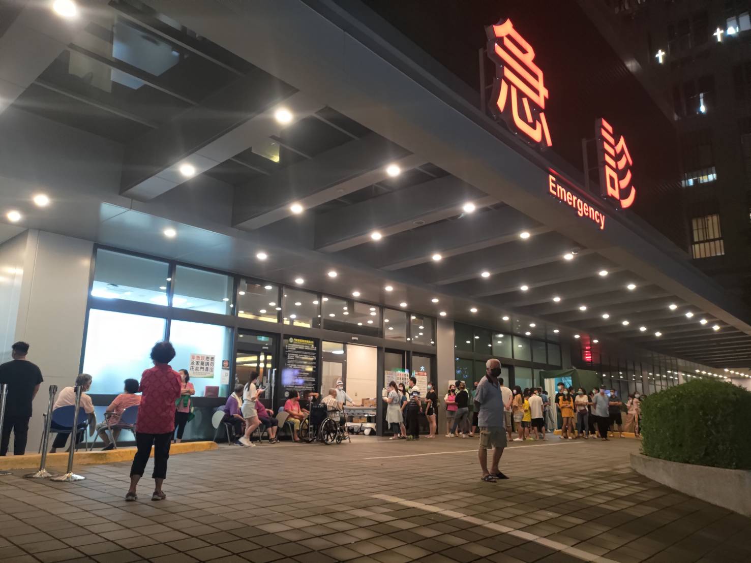 秀妃養生會館不養生　六名按摩女集體染疫成防疫大破口 - https://www.watchmedia01.com