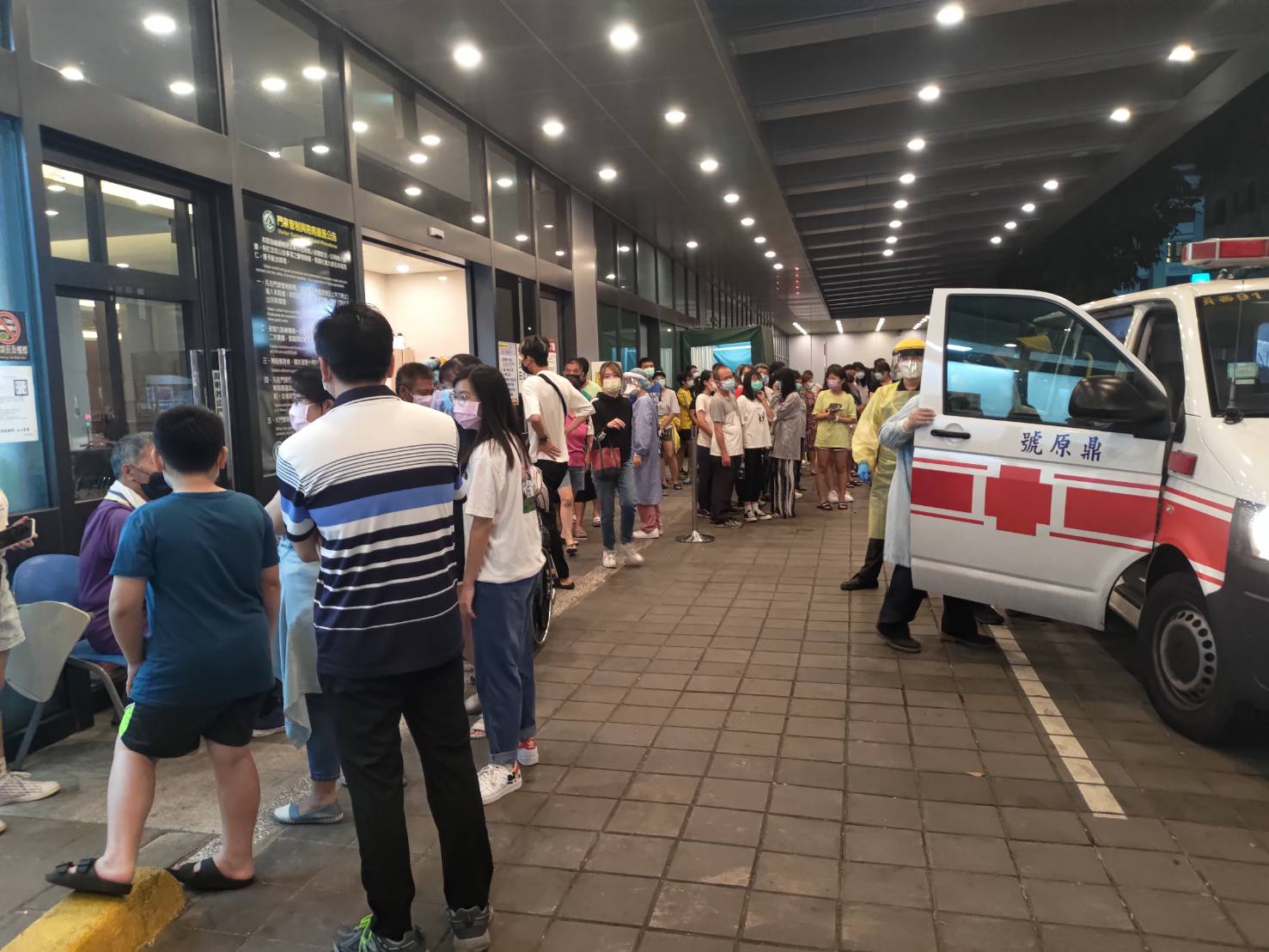 秀妃養生會館不養生　六名按摩女集體染疫成防疫大破口 - https://www.watchmedia01.com