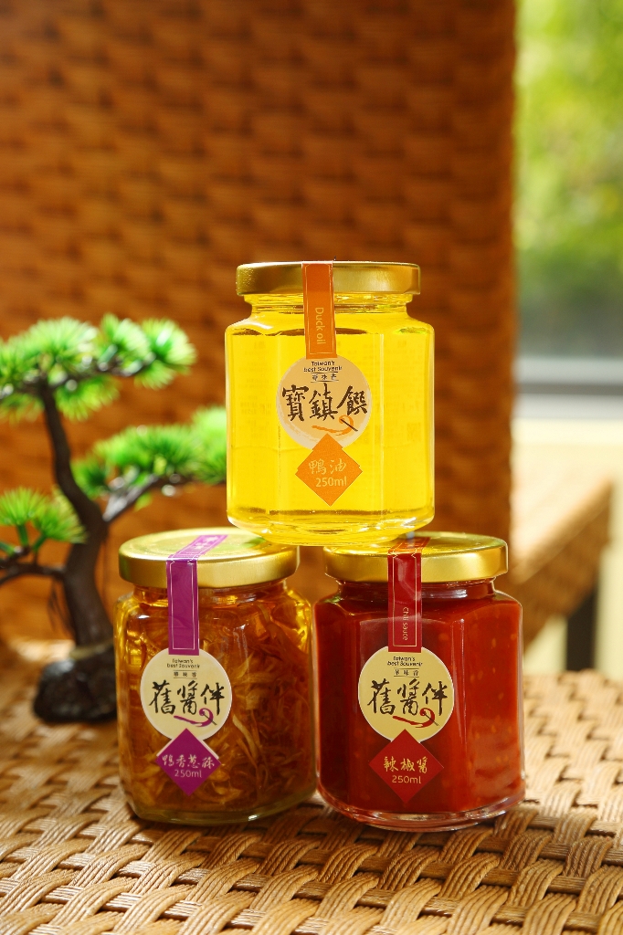 勿忘初衷的堅持成就 無可比擬的美食「華味香」景觀宴會餐廳 - https://www.watchmedia01.com