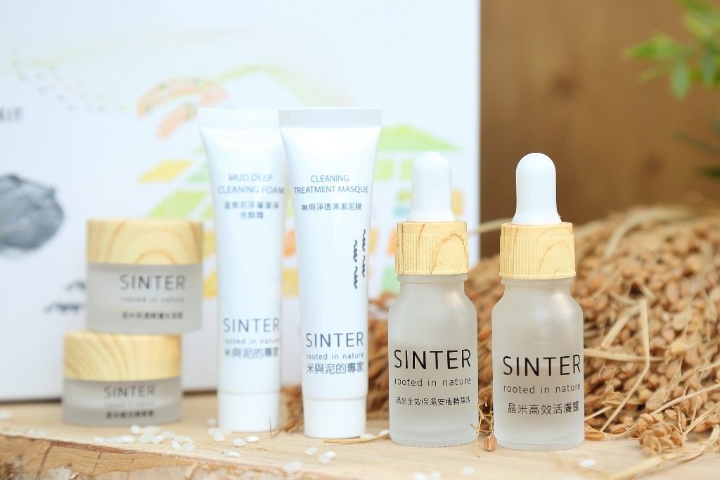 源於自然的MIT 在地保養品「SINTER聖泉華」 - https://www.watchmedia01.com