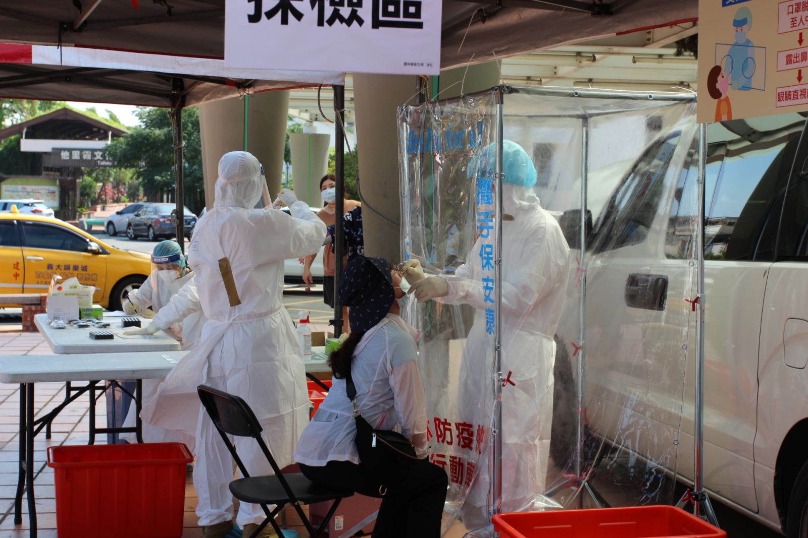 雲林啟動防疫快篩行動車 把關熱區返鄉守護縣民健康 - https://www.watchmedia01.com