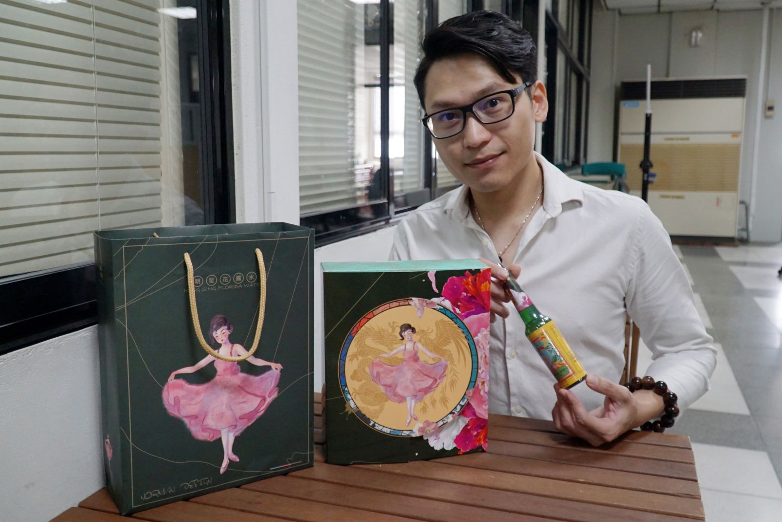 明星花露水包裝年輕化　幕後推手大葉大學校友陳浩暘 - https://www.watchmedia01.com