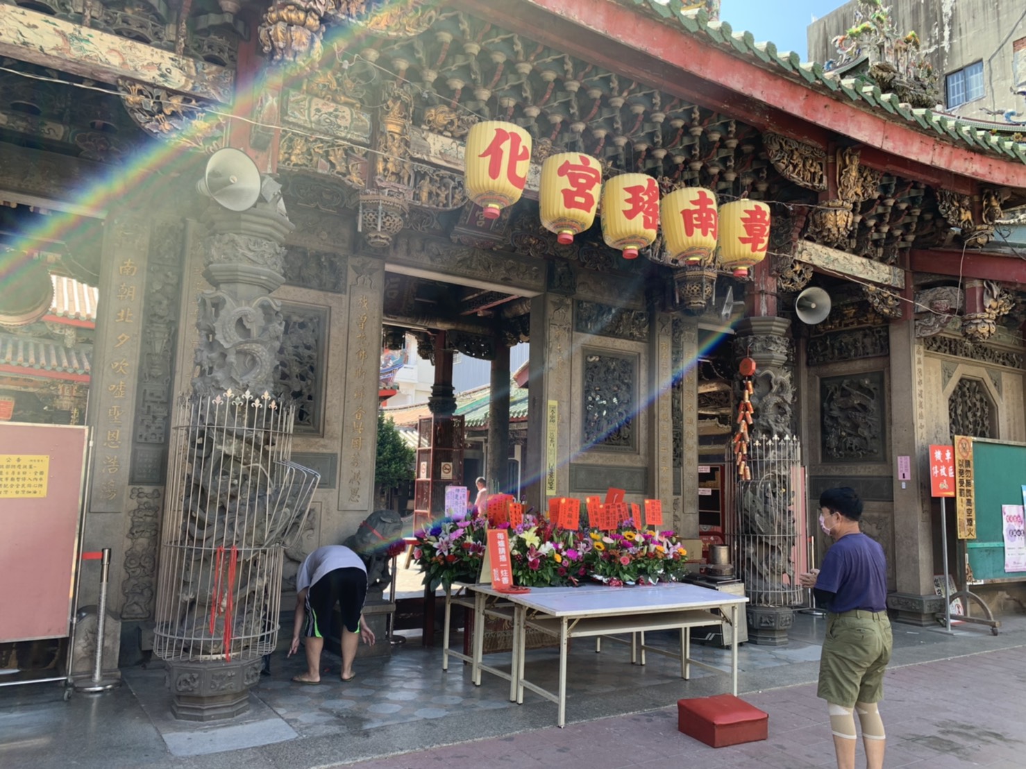 影／寺廟門口擺桌祭拜恐成防疫破口 彰化市長林世賢：全部收掉 - https://www.watchmedia01.com