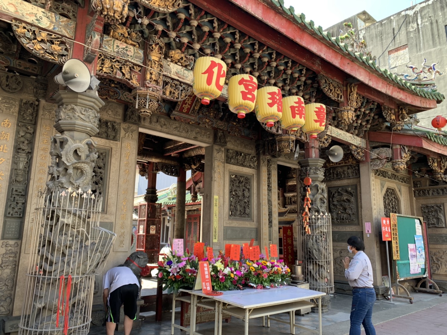 影／寺廟門口擺桌祭拜恐成防疫破口 彰化市長林世賢：全部收掉 - https://www.watchmedia01.com