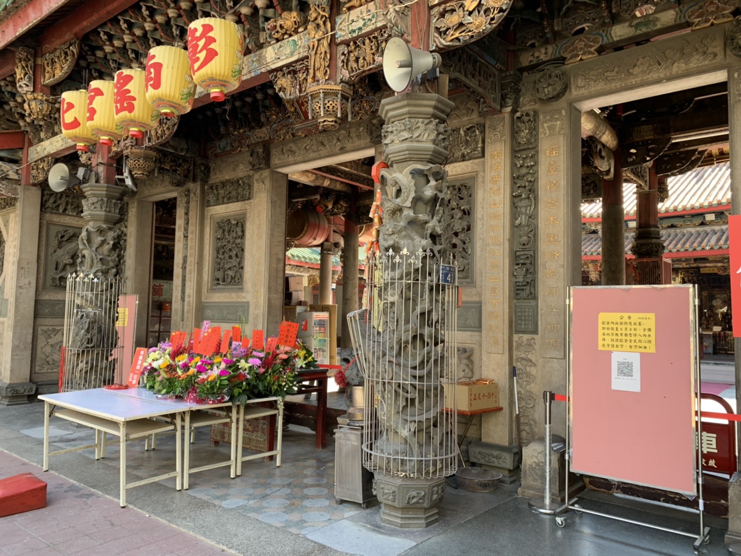 影／寺廟門口擺桌祭拜恐成防疫破口 彰化市長林世賢：全部收掉 - https://www.watchmedia01.com