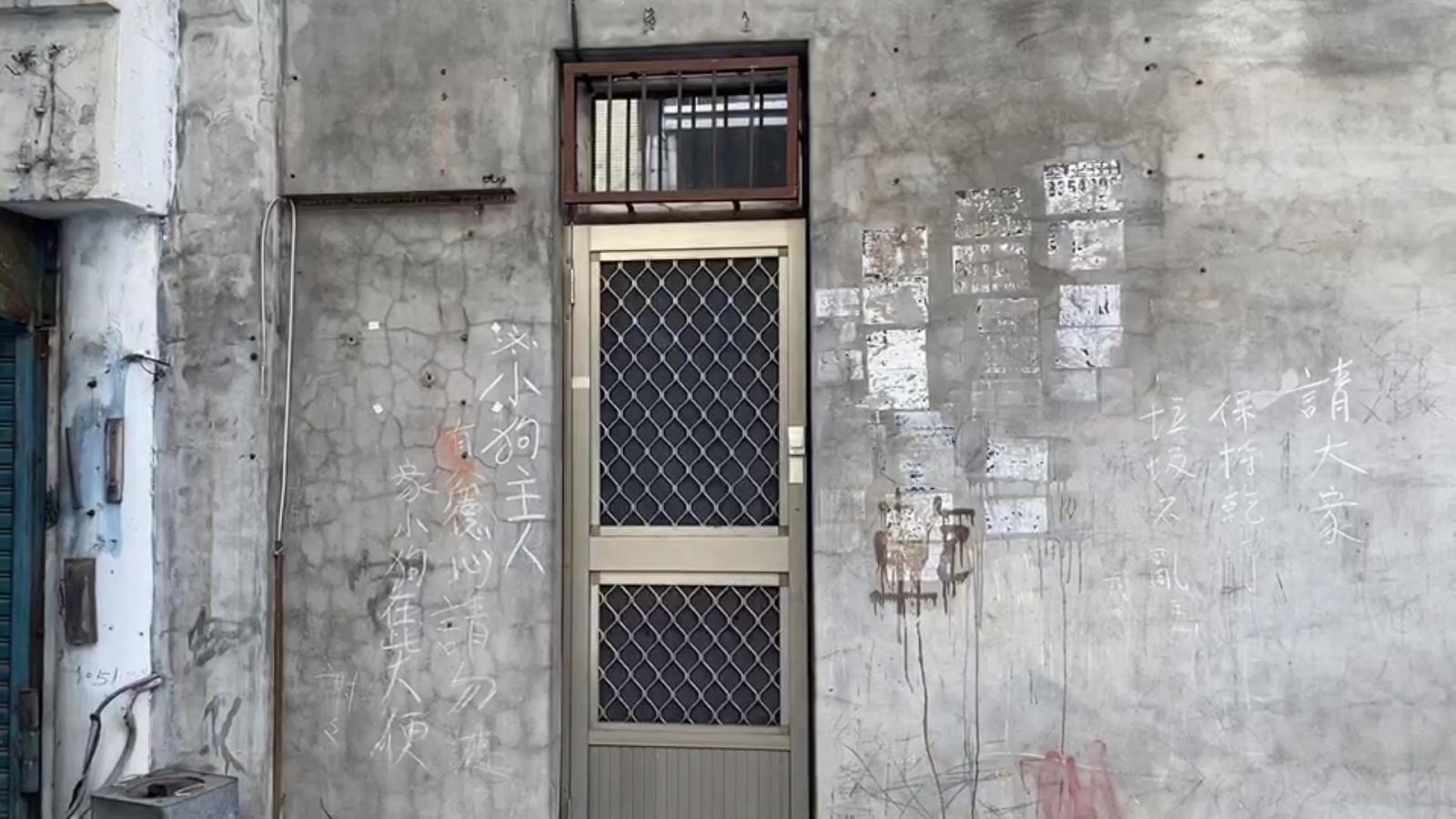 影／不准內用　防疫期間秀妃養生會館改「外賣」? - https://www.watchmedia01.com