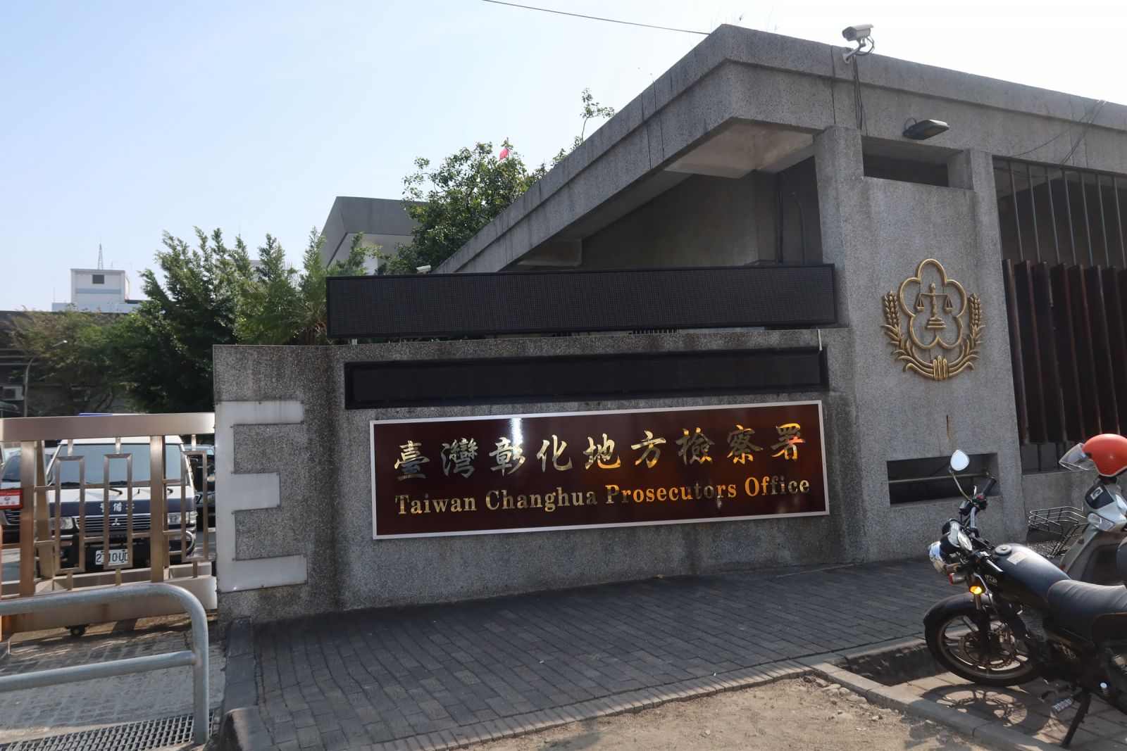 影／不准內用　防疫期間秀妃養生會館改「外賣」? - https://www.watchmedia01.com