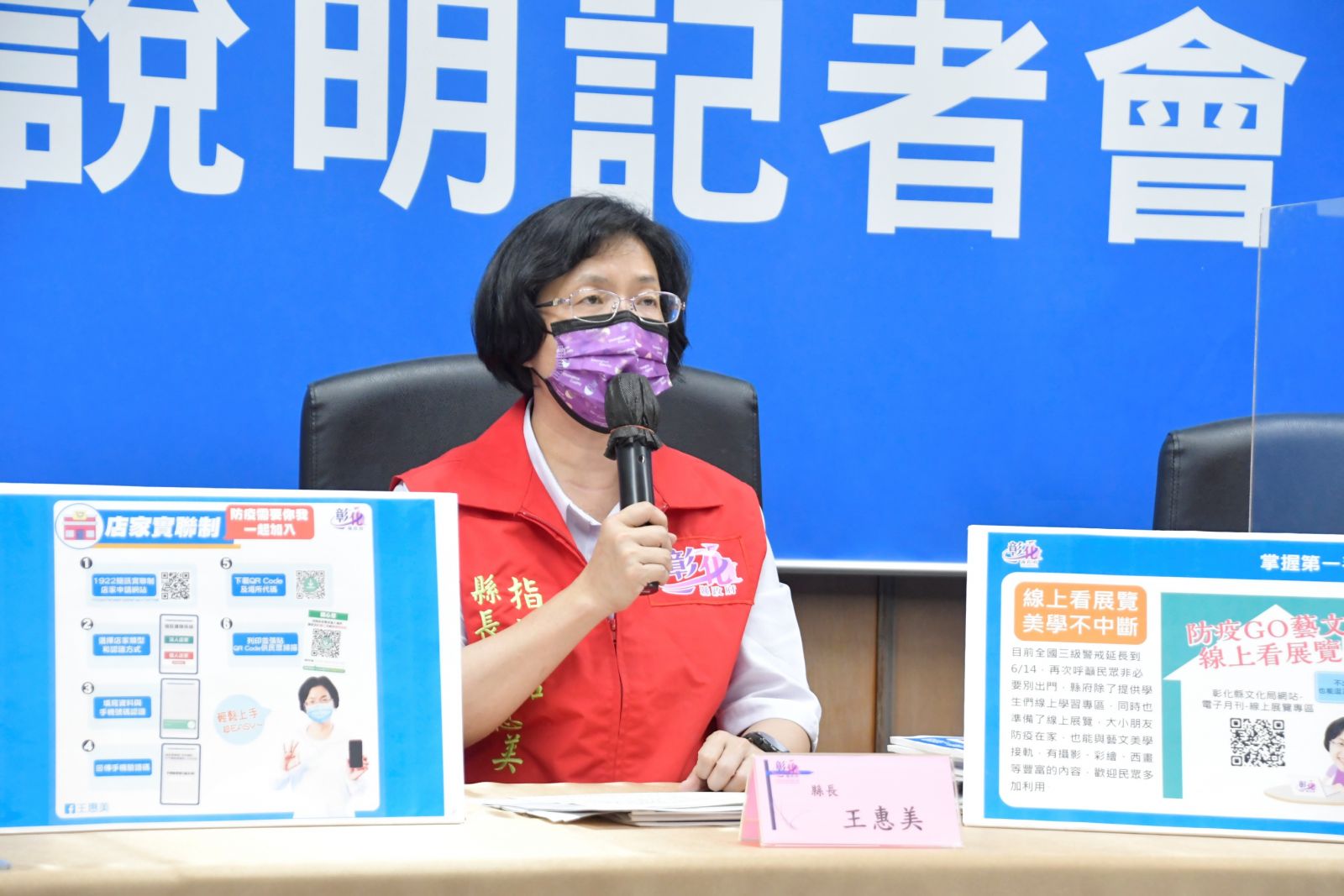 影／全國首例　缺水借浴室洗澡也確診　 - https://www.watchmedia01.com