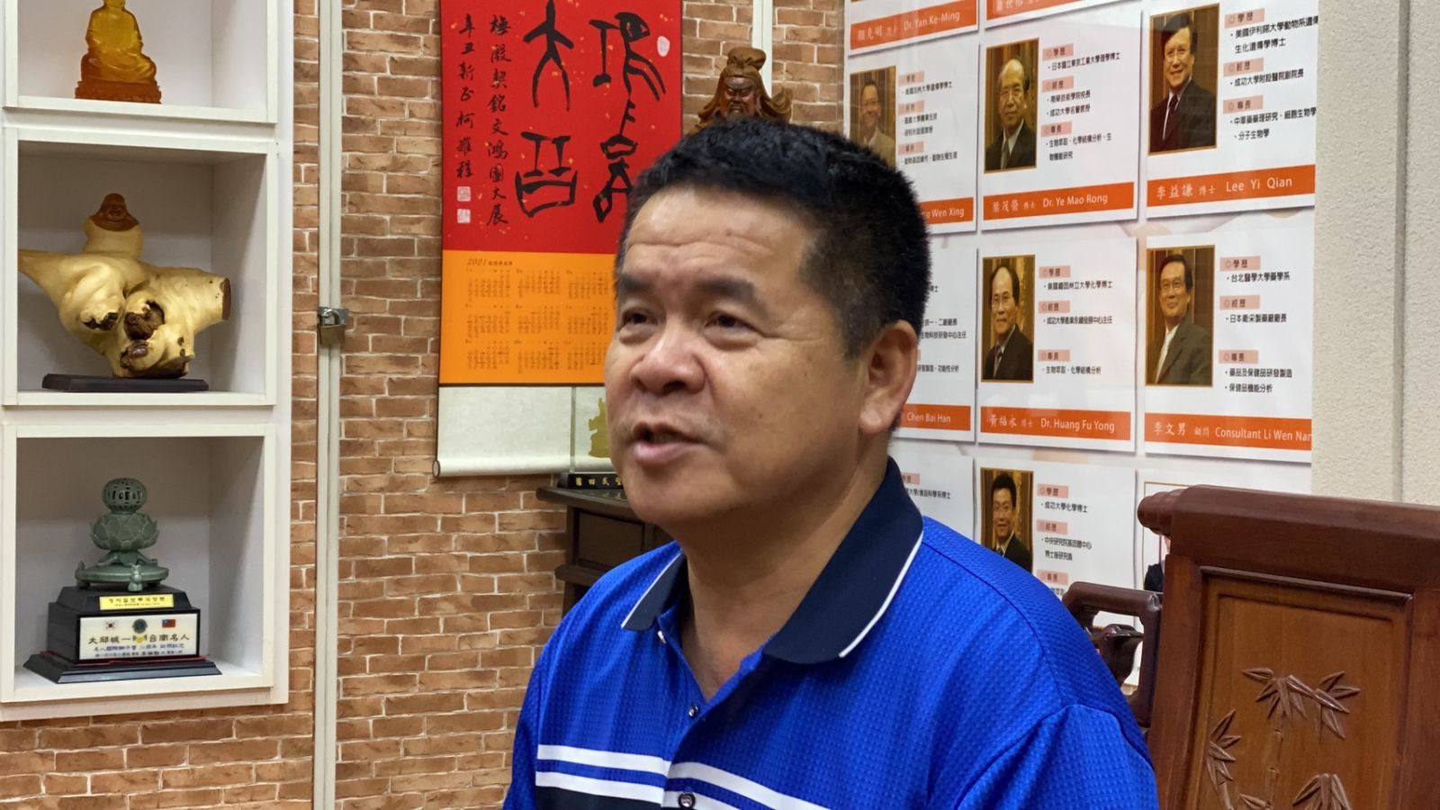 保健增強免疫力 「銀杏果黃金蟲草」正夯 - https://www.watchmedia01.com