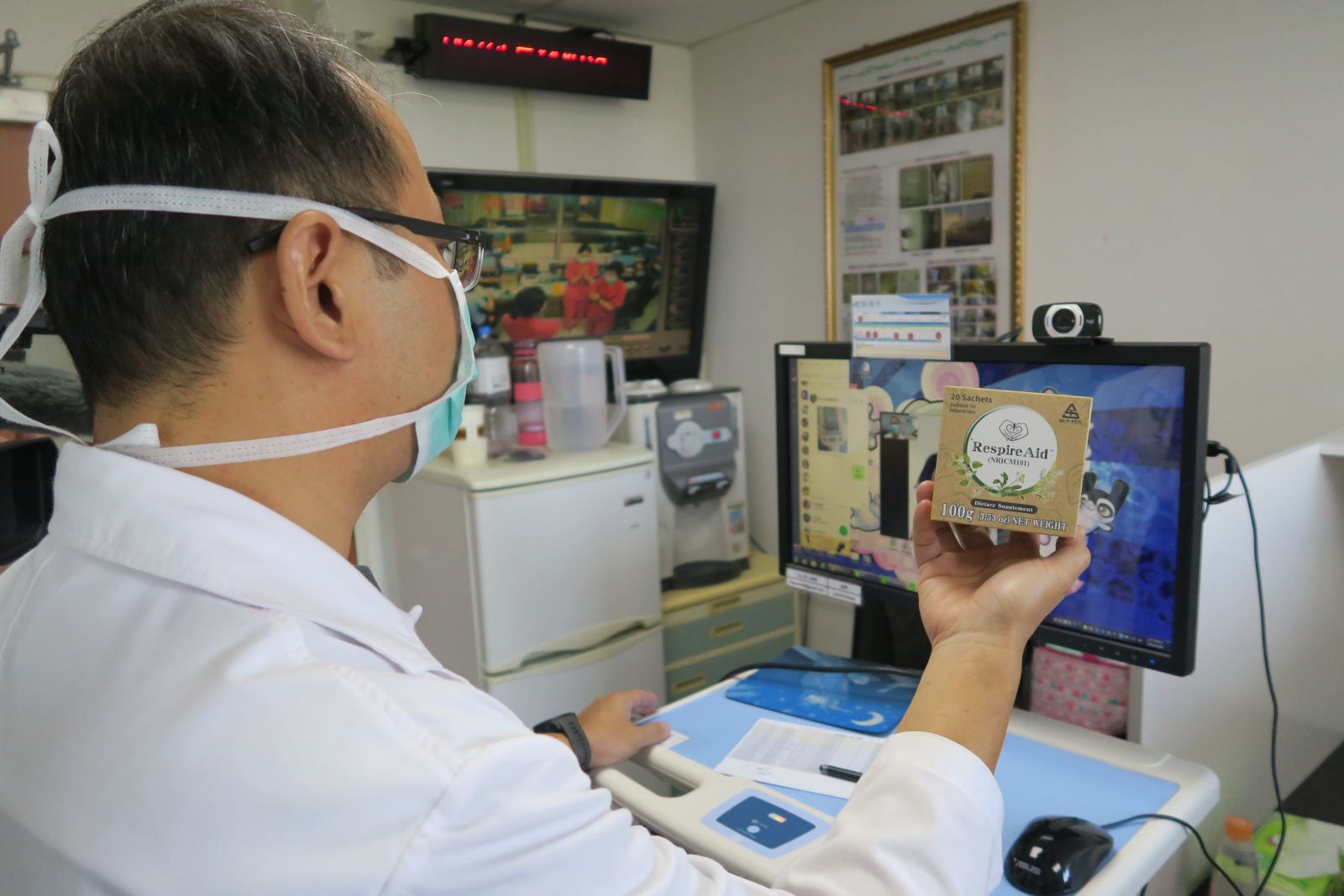 影／救命藥！彰縣第一批25位輕症新冠患者服用清冠一號 - https://www.watchmedia01.com